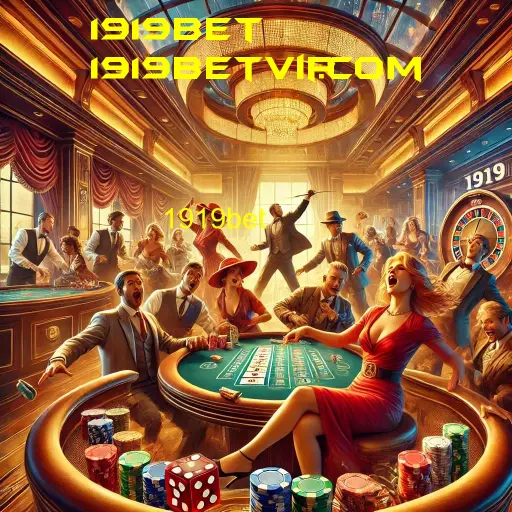 Tendências e inovações no mercado